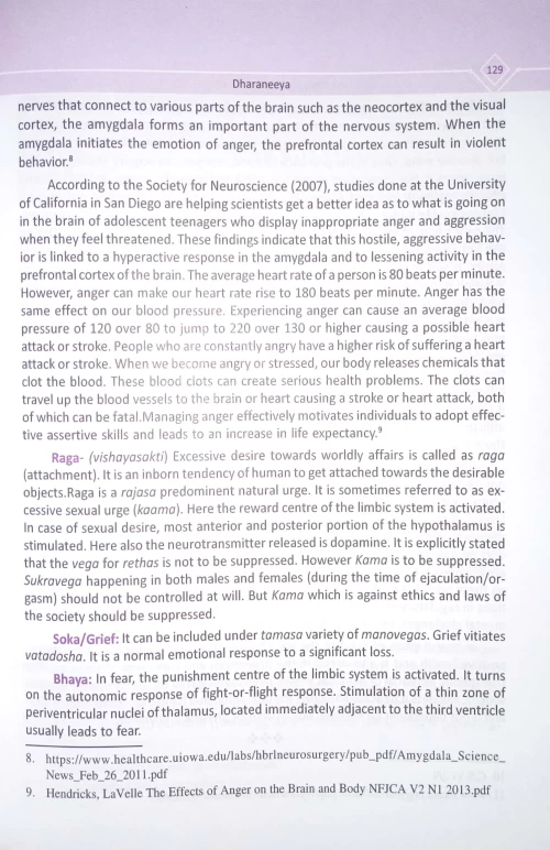 Text Book of Swasthavritta BAS 127